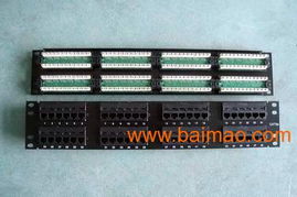 如何選擇25口語音配線架、48口配線架及48口屏蔽配線架 批發(fā)、廠家與供應(yīng)