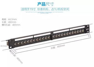 別小看電子配線架指示燈 快速定位與遠(yuǎn)程管理的智慧之光